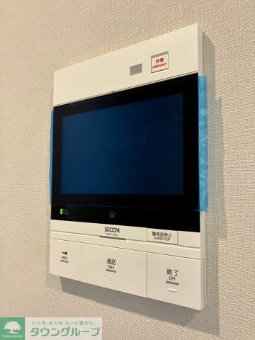 セキュリティ　セキュリティ