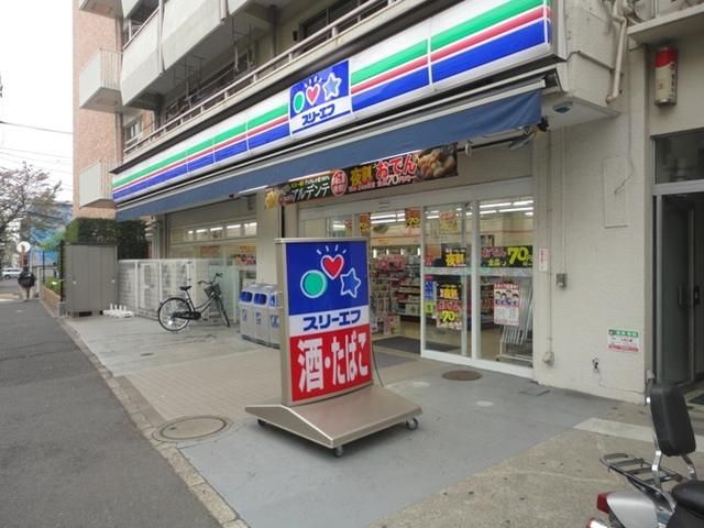 コンビニ　コンビニ（コンビニ）まで485m