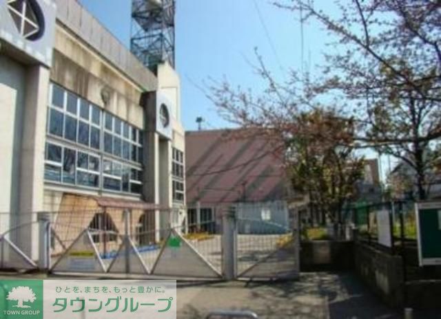 小学校　杉並区立杉並第四小学校（小学校）まで1000m