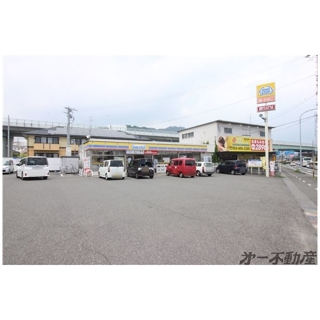 コンビニ　ミニストップ静岡瀬名川店（コンビニ）まで550m