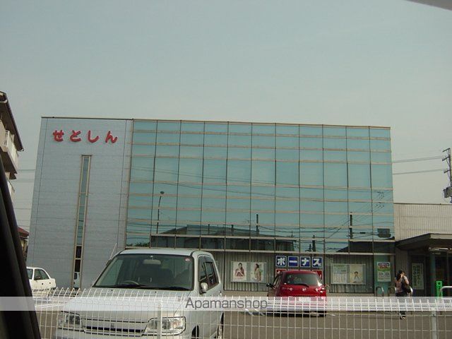 その他　瀬戸信用金庫春日井支店（その他）まで346m