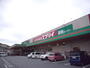 スーパー　生鮮壱番館エブリイ　倉敷林店（スーパー）まで1219m