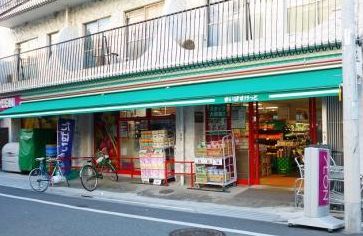 スーパー　まいばすけっと三ノ輪駅前（スーパー）まで210m