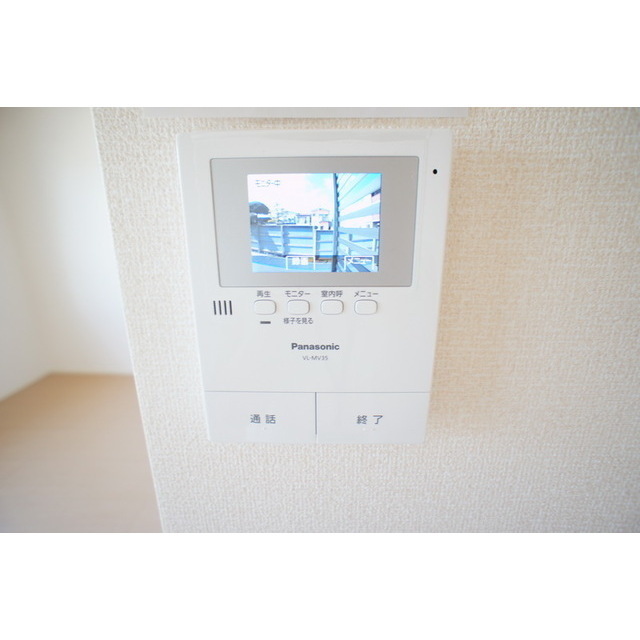 セキュリティ　突然の来客にも安心です