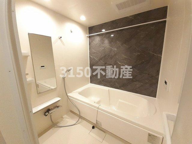 バス・シャワールーム　お風呂で日々の疲れを落としましょう