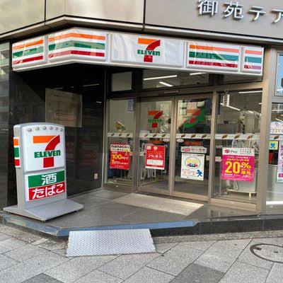 コンビニ　セブンイレブン 新宿1丁目新宿通り店（コンビニ）まで158m