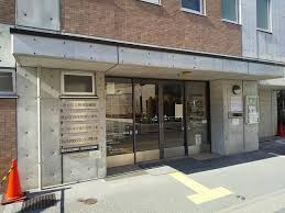 役所　渋谷区西原出張所（役所）まで489m