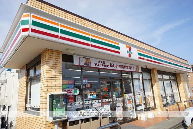コンビニ　セブンイレブン長岡古正寺店（コンビニ）まで450m