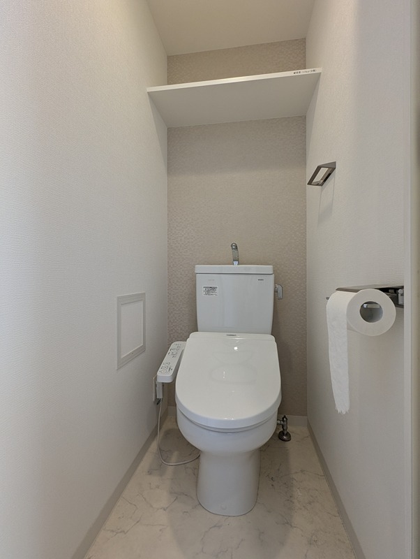 エスリード南森町ラグシスのトイレ写真