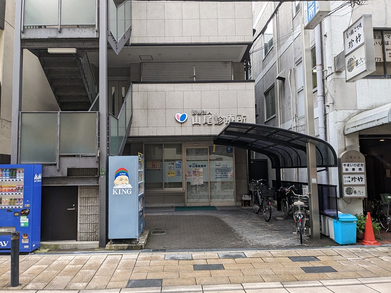 エスリード南森町ラグシスの周辺写真