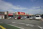 スーパー　ベイシア大平モール店（スーパー）まで1735m