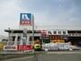 ホームセンター　ホームプラザナフコ 阿知須店（ホームセンター）まで1015m