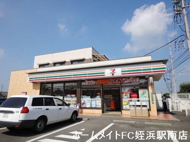 コンビニ　セブンイレブン前原北新地店（コンビニ）まで2180m