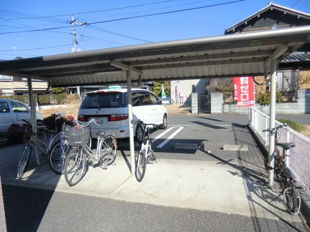 その他共有部分　敷地内駐輪場