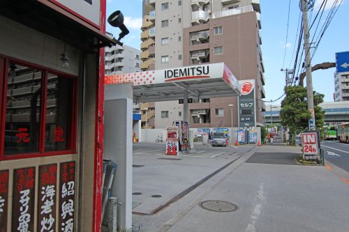 その他　出光 セルフ中葛西SS / (株)矢作石油（その他）まで526m