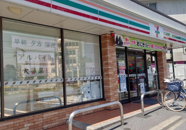 コンビニ　セブンイレブン 名古屋新出来2丁目店（コンビニ）まで283m