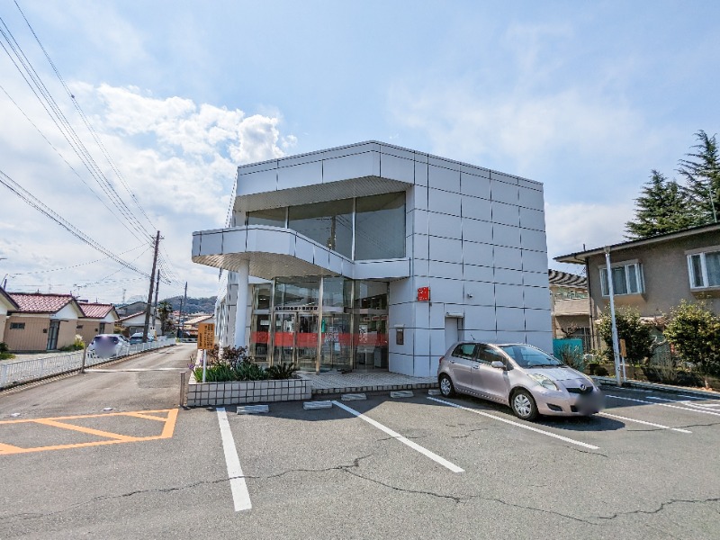 銀行　高崎信用金庫下豊岡支店（銀行）まで883m