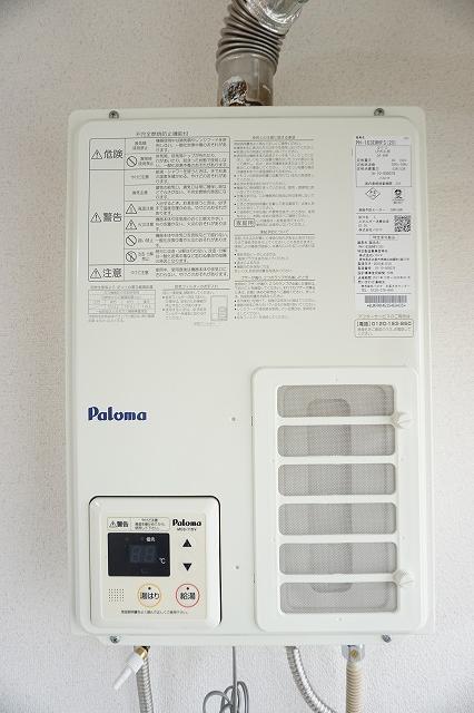 その他設備　設備