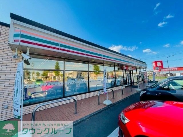 コンビニ　セブンイレブン名取手倉田店（コンビニ）まで370m