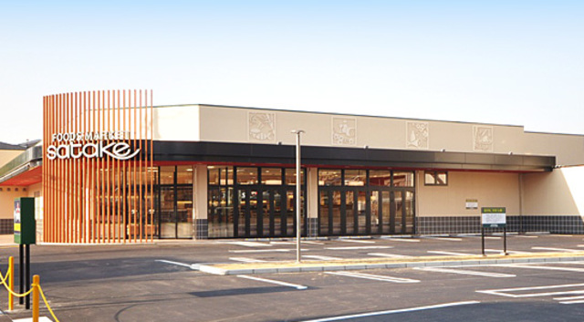 スーパー　Foods　Market　SATAKE高槻城西店（スーパー）まで968m
