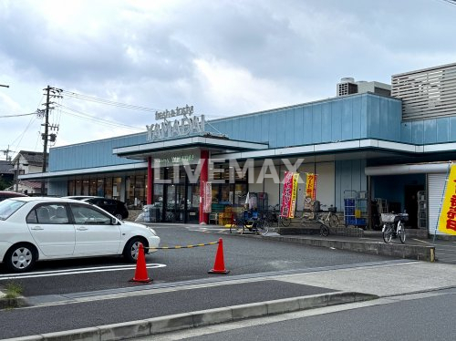 スーパー　ヤマダイ 瑞穂店（スーパー）まで603m