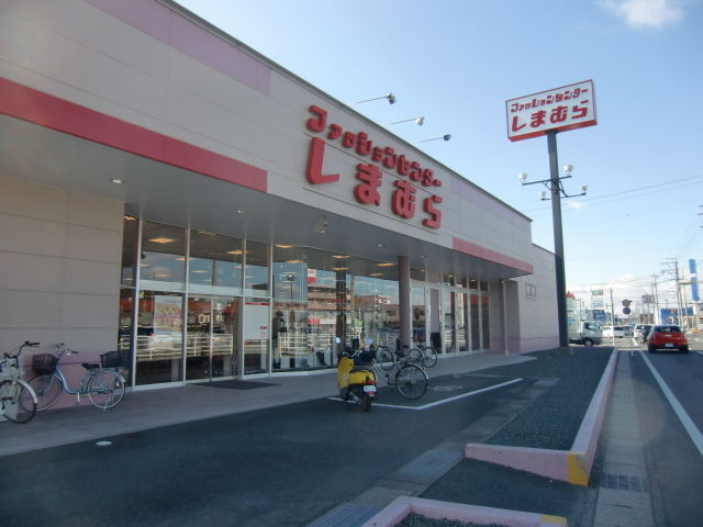 ショッピングセンター　ファッションセンターしまむら参野店（ショッピングセンター）まで1661m