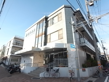 病院　公文病院（病院）まで540m
