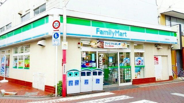 コンビニ　ファミリーマート丸萬清瀬店（コンビニ）まで330m