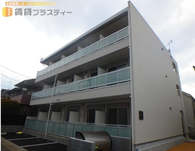 建物外観　見た目も中身も◎私、この物件がいい。