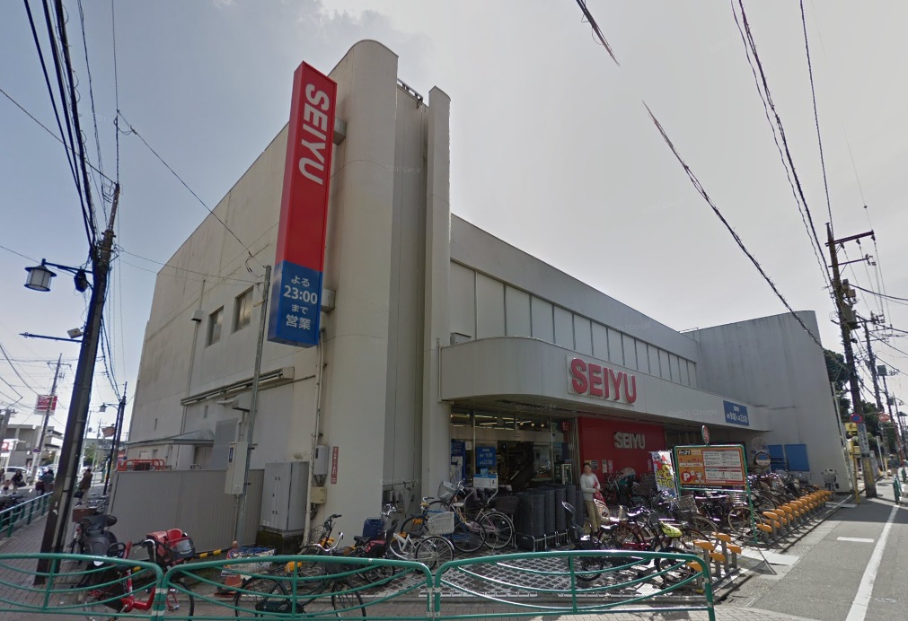 スーパー　西友下井草店（スーパー）まで787m