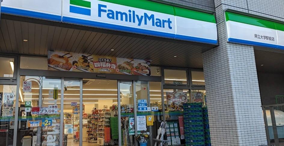 その他　駅前にコンビニあり
