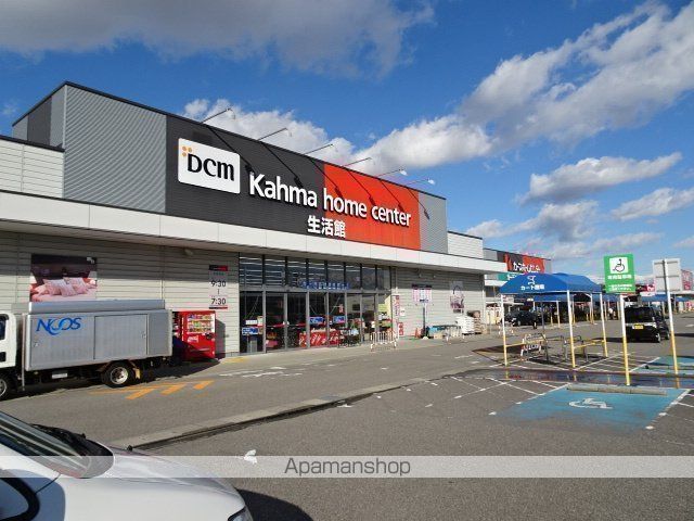 ホームセンター　ＤＣＭカーマ富山本郷店（ホームセンター）まで369m