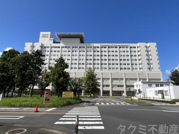 病院　筑波大学附属病院（病院）まで1905m