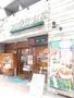飲食店　フクラ家食堂 西新宿店（飲食店）まで412m