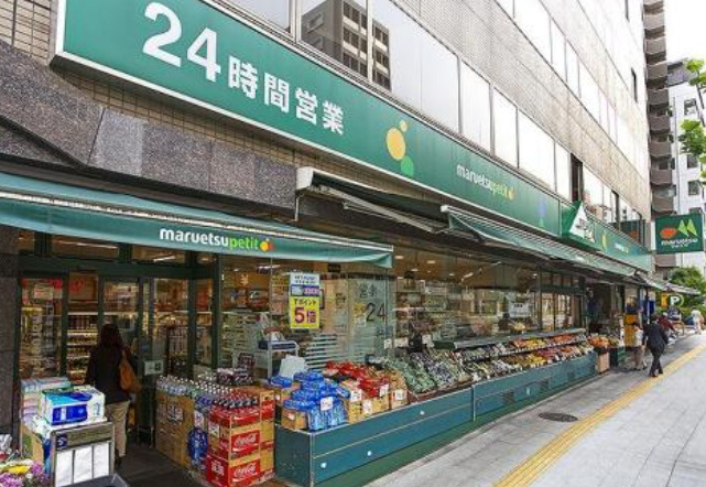 ルモンピエール新大塚の周辺写真
