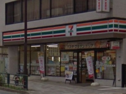 ルモンピエール新大塚の周辺写真