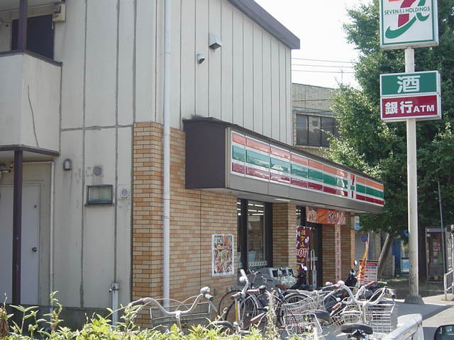 コンビニ　セブンイレブン（コンビニ）まで350m