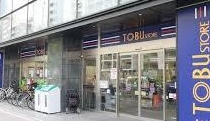 スーパー　東武ストア勝どき店（スーパー）まで398m