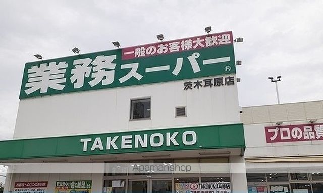 クレメントハウスの周辺写真