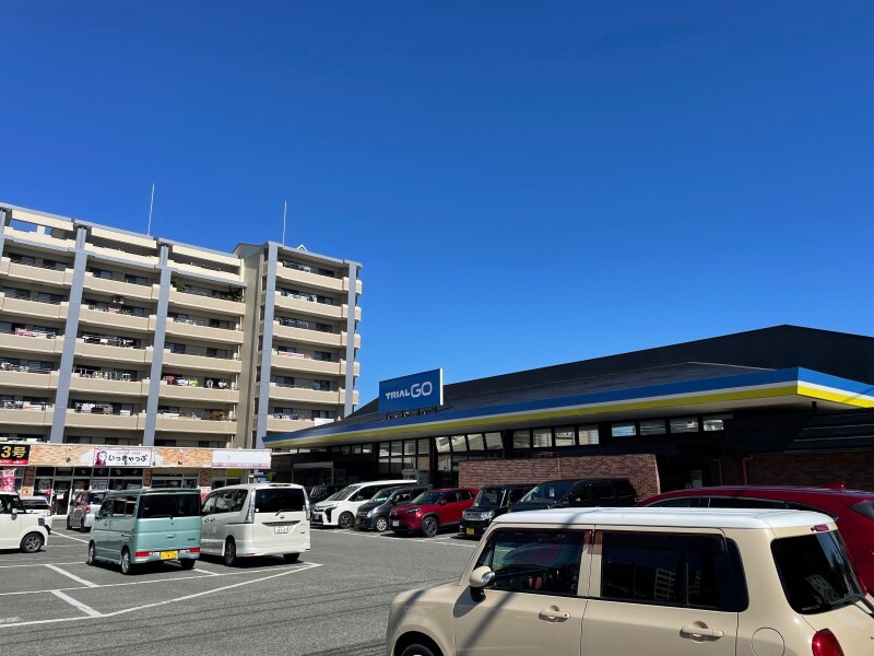 ホームセンター　グロッサリアトライアル和白店（ホームセンター）まで1195m