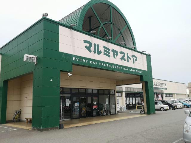 スーパー　マルミヤストア鶴崎森店（スーパー）まで412m