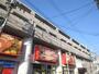 スーパー　オオゼキ　矢部店（スーパー）まで329m