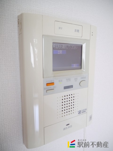 その他設備　現況優先