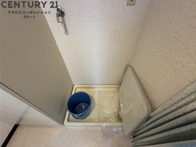エステートプラザ中野のその他写真