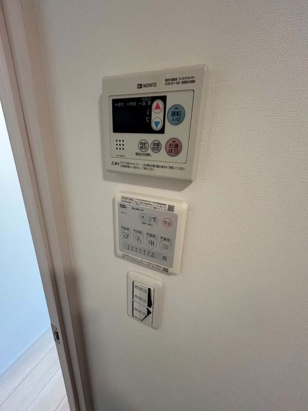 その他設備　☆設備充実☆
