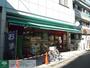 スーパー　まいばすけっと東向島駅北店（スーパー）まで590m