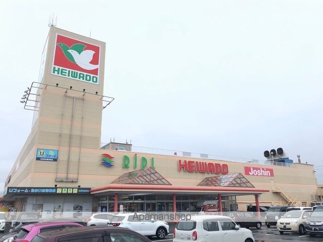 スーパー　（株）平和堂／今津店（スーパー）まで1917m