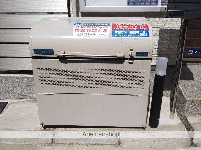 その他共有部分　その他共有部分