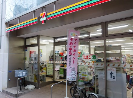 コンビニ　セブン－イレブン銀座８丁目店（コンビニ）まで23m