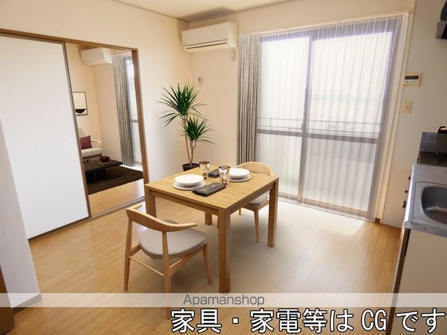 セジュール風夏の居間写真